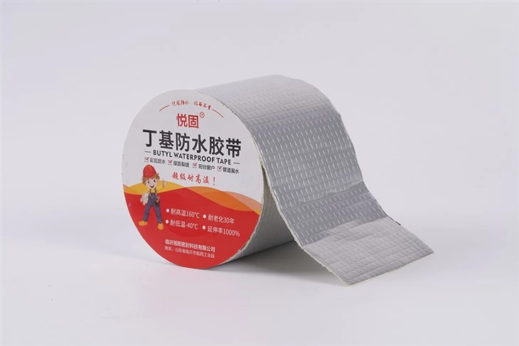 Roof Crack Repair Subsidy